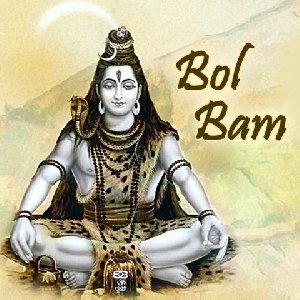 Bhola Baba Bam Bhola - Sawan Remix Bolbum Dj Mp3 Song - Dj Sunil Snk